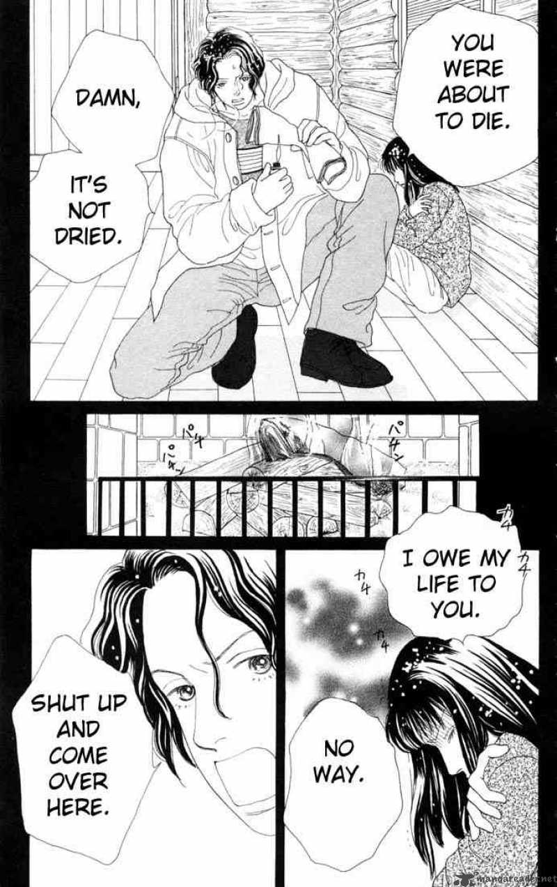 Hana Yori Dango 79 22