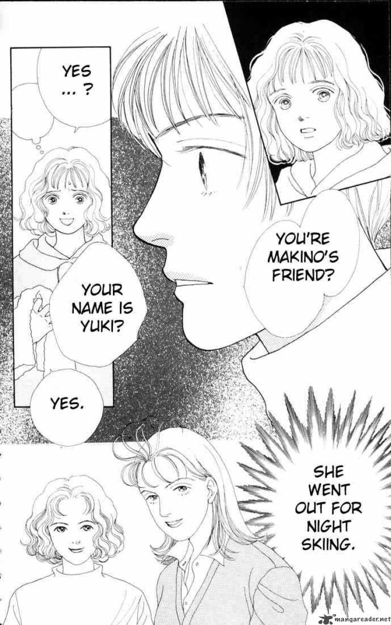 Hana Yori Dango 79 3