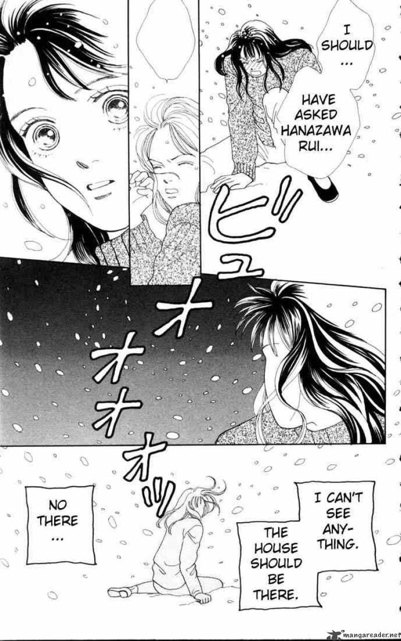 Hana Yori Dango 79 6
