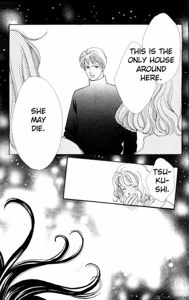Hana Yori Dango 79 9