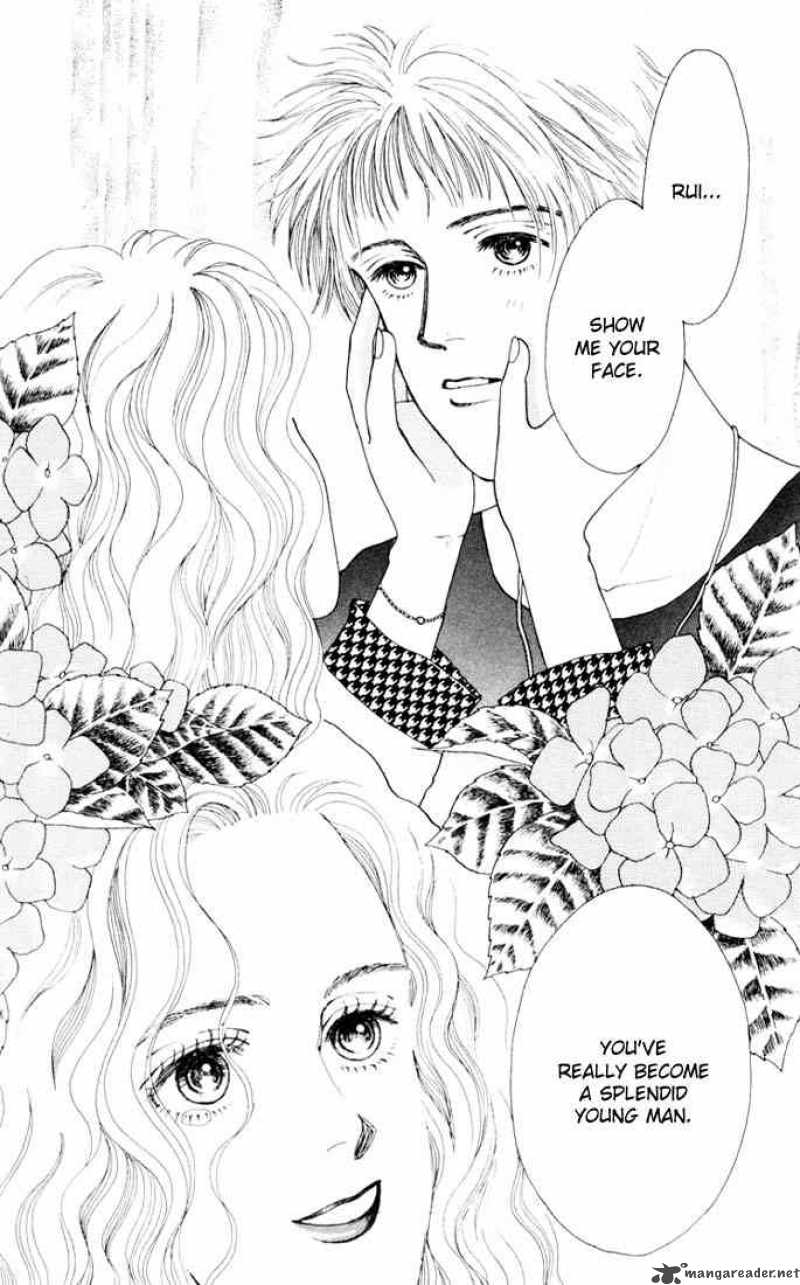 Hana Yori Dango 8 1