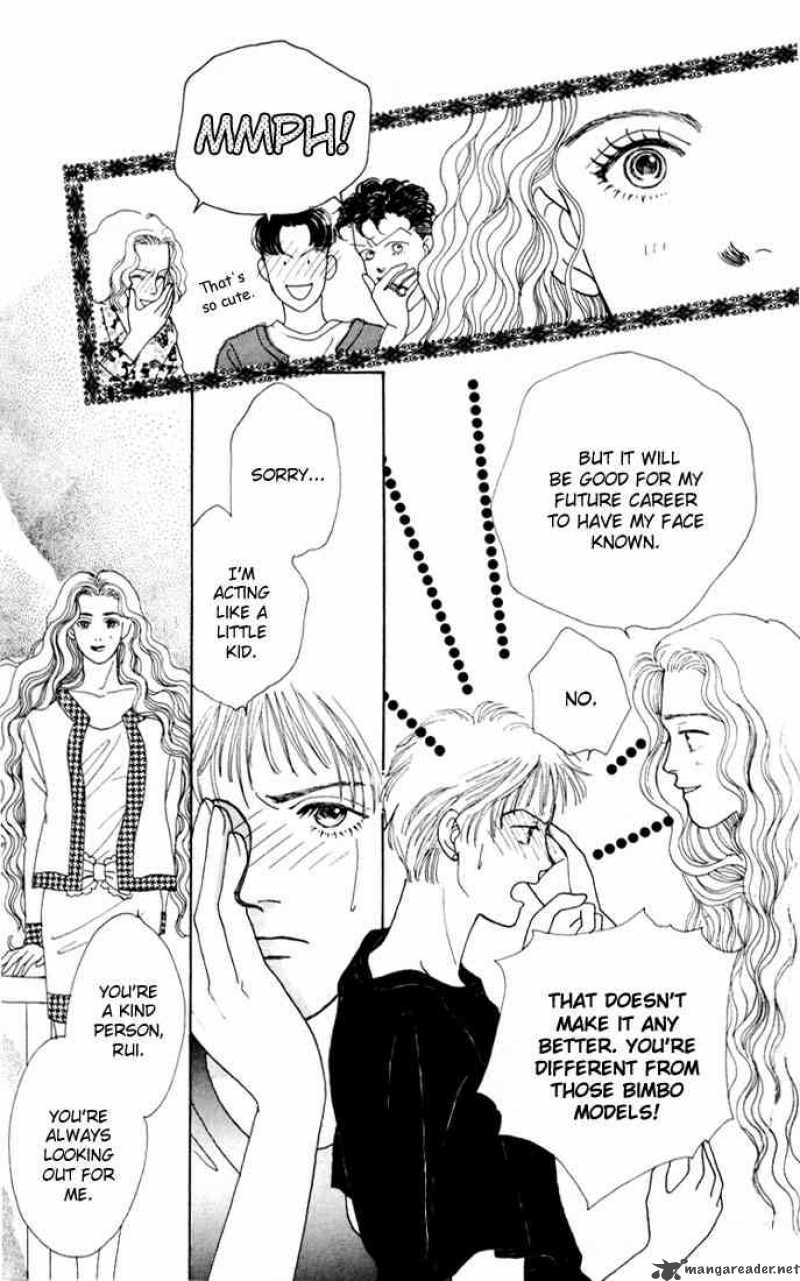 Hana Yori Dango 8 13