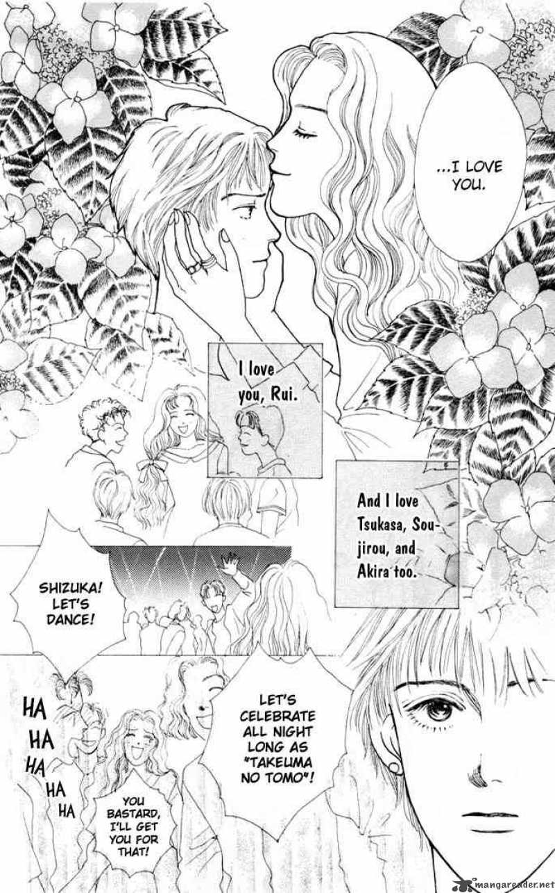 Hana Yori Dango 8 14