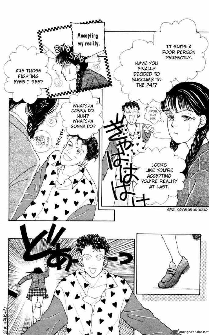 Hana Yori Dango 8 16
