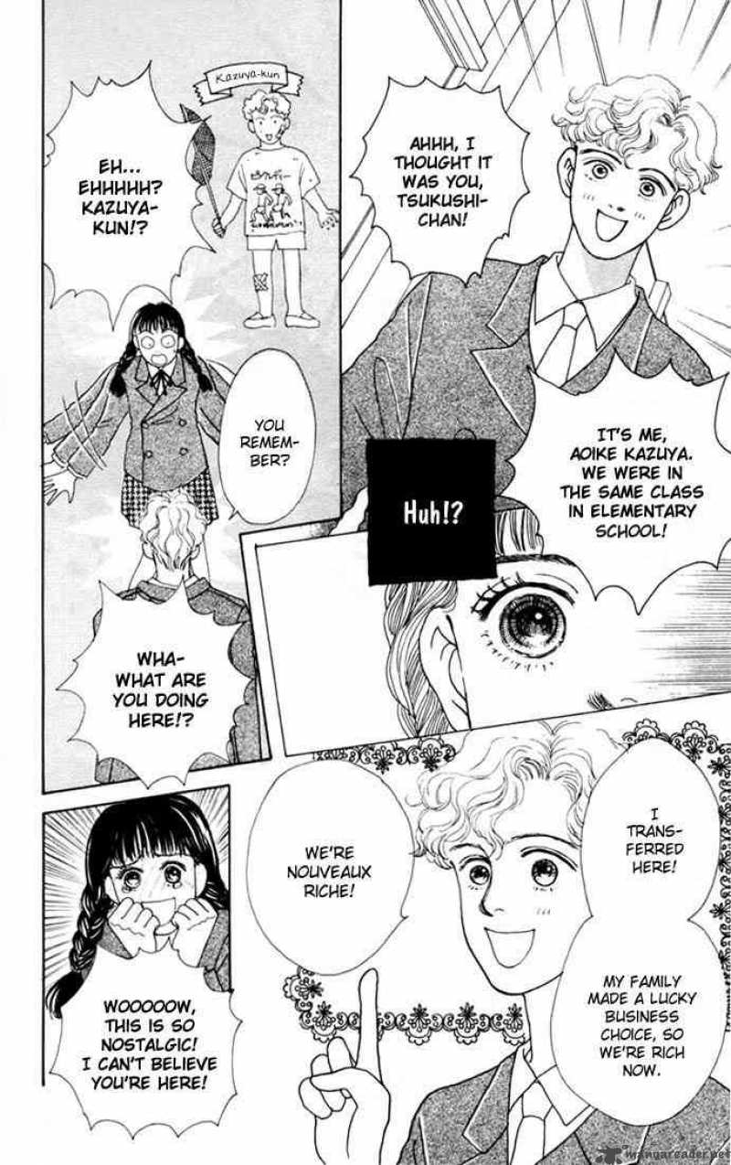 Hana Yori Dango 8 18