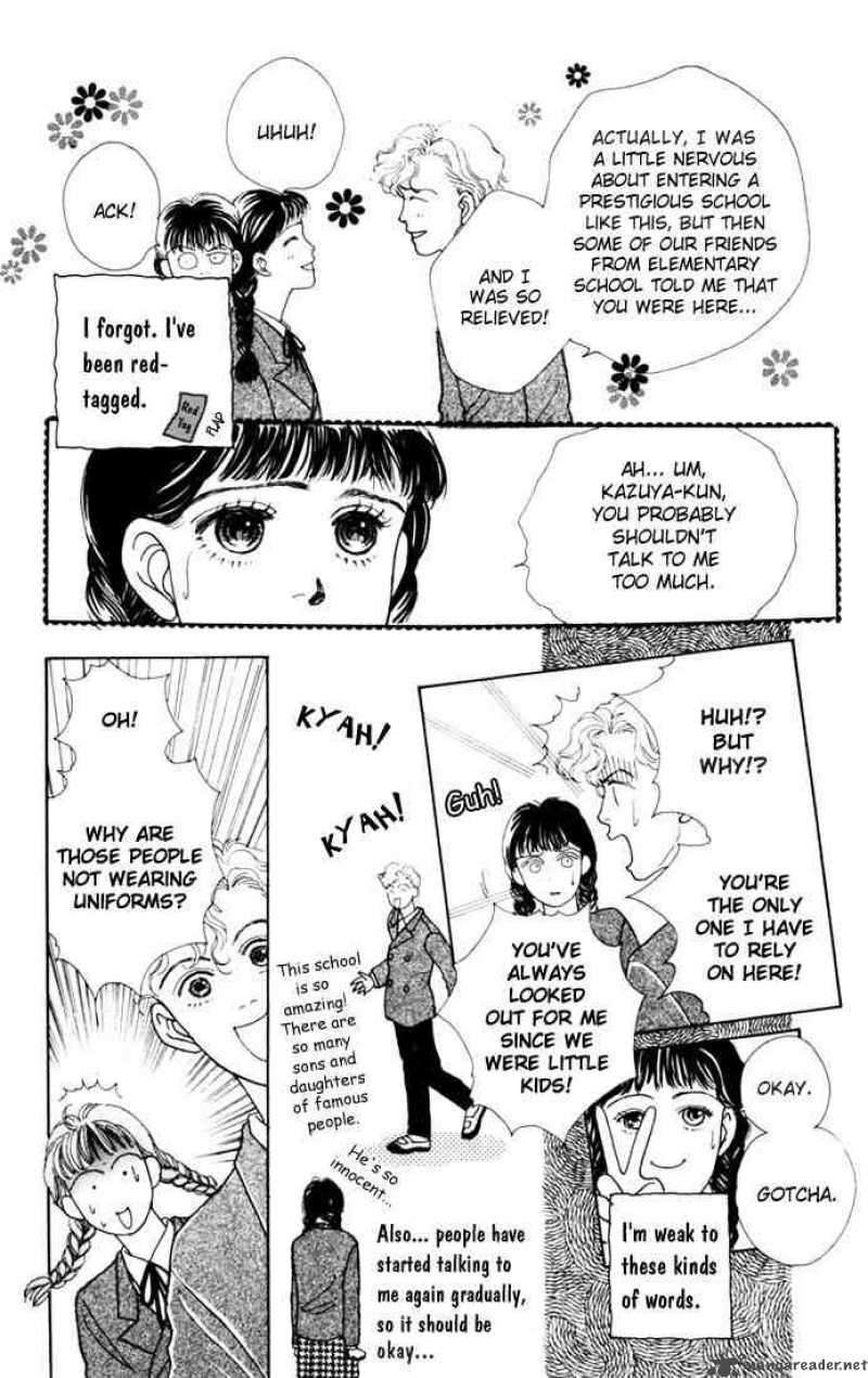Hana Yori Dango 8 19