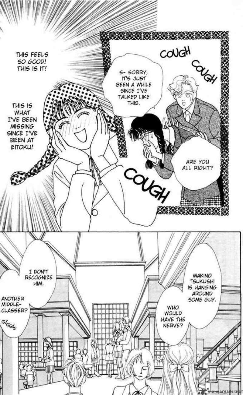 Hana Yori Dango 8 21
