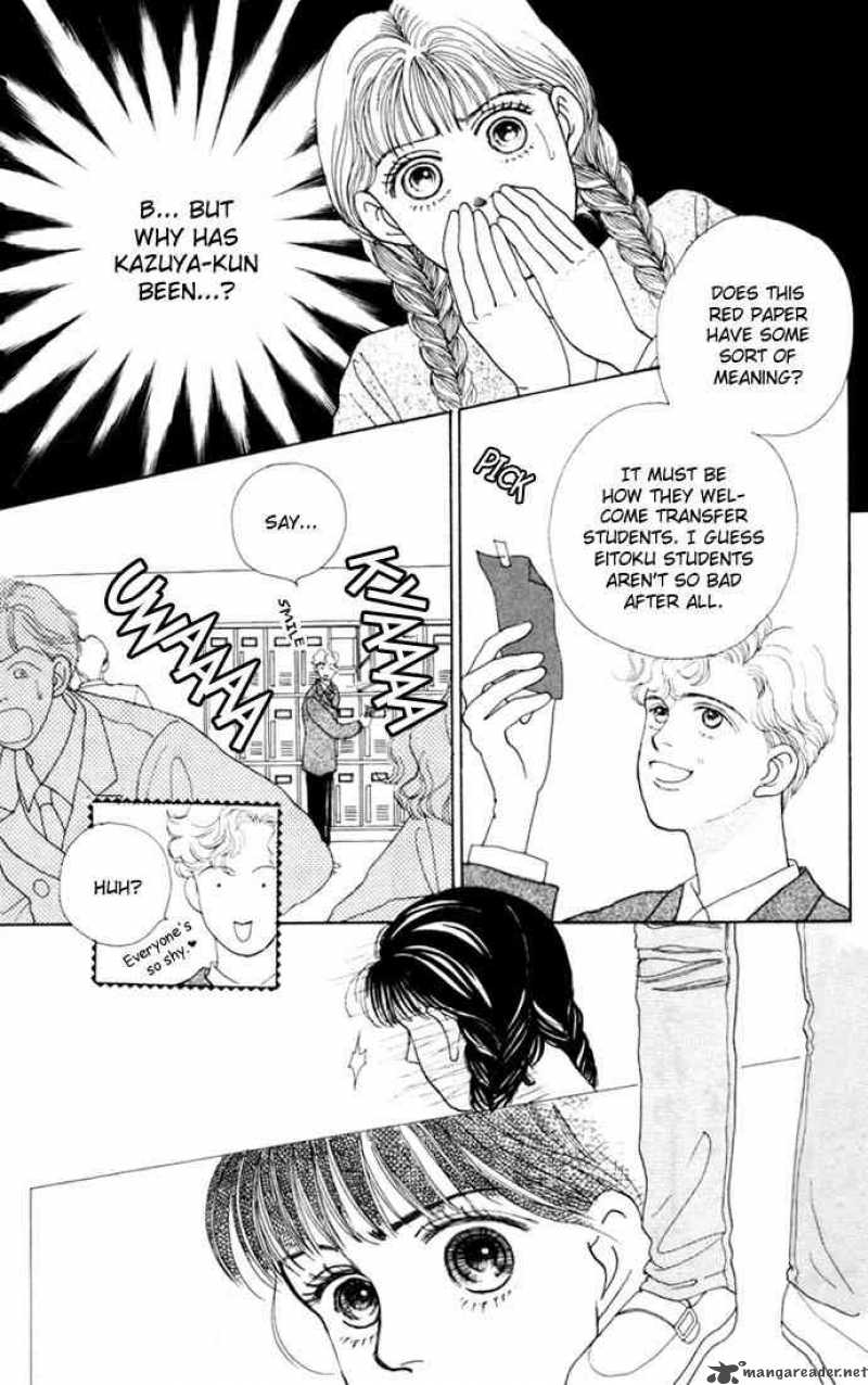 Hana Yori Dango 8 25