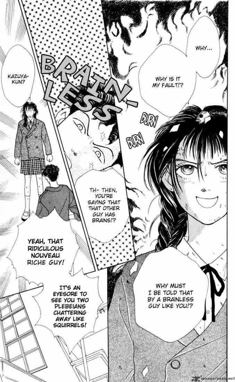 Hana Yori Dango 8 33