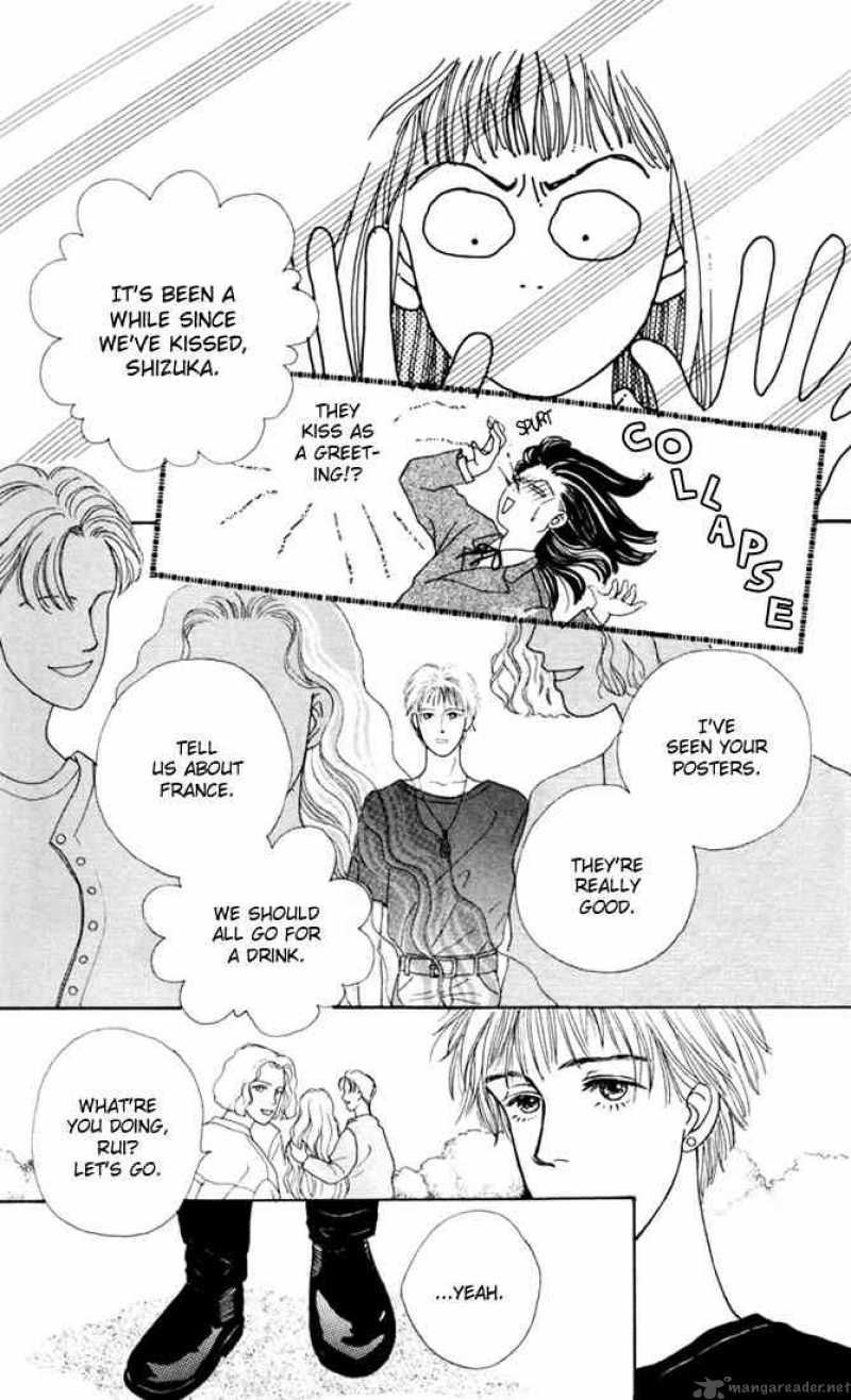 Hana Yori Dango 8 5