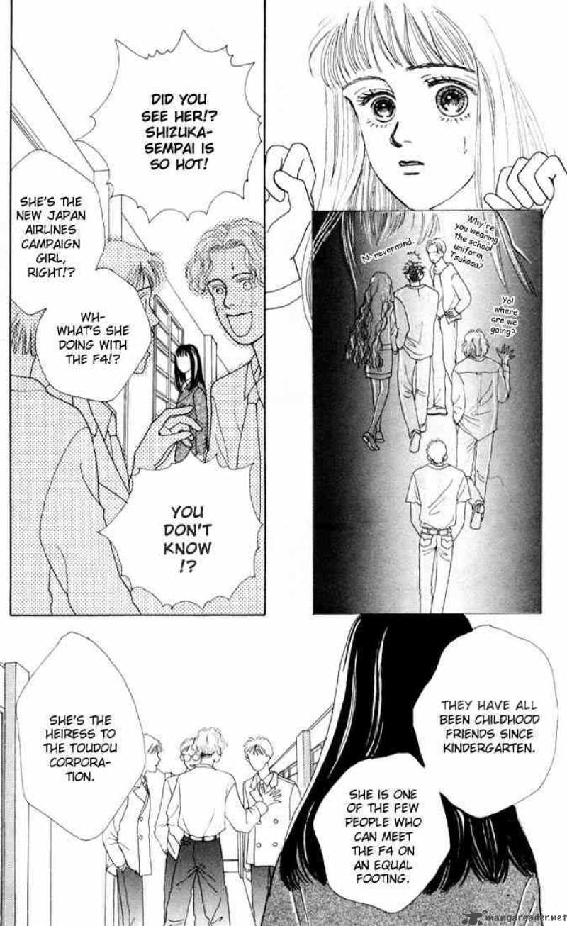 Hana Yori Dango 8 6