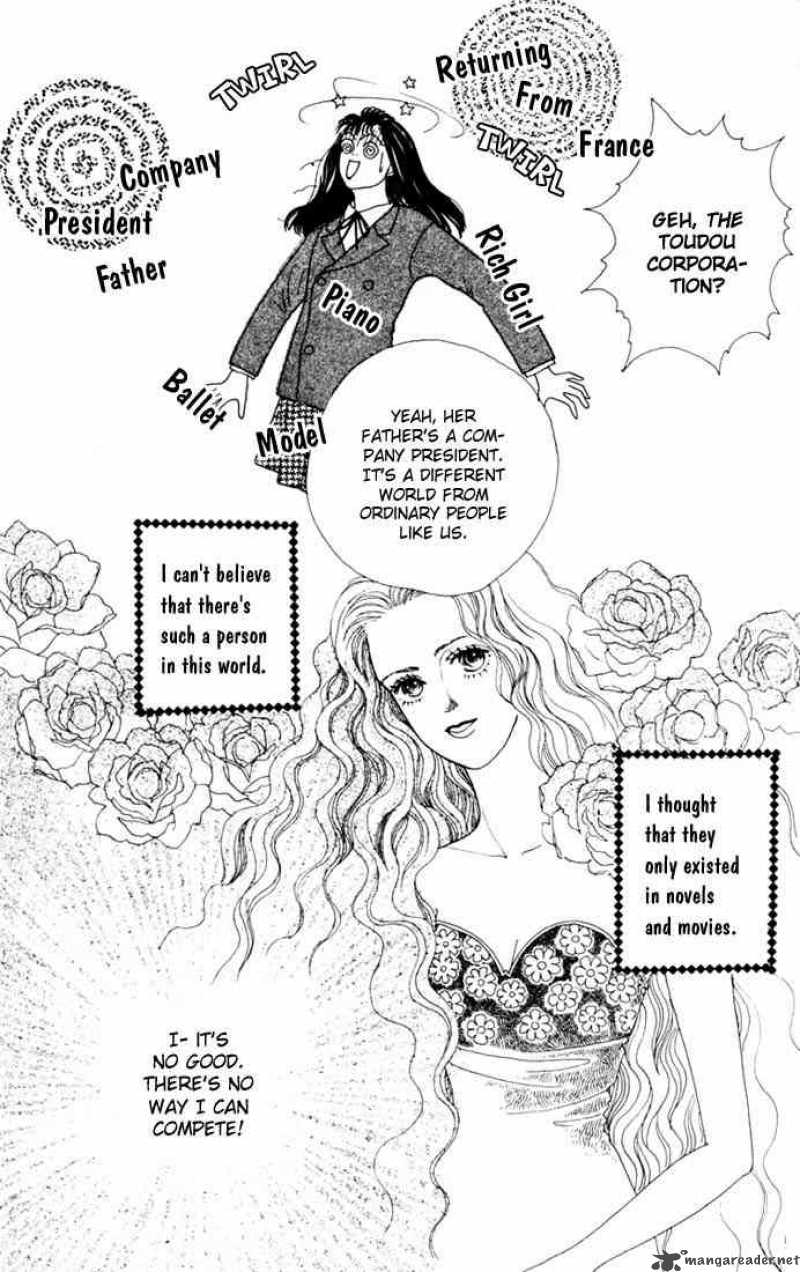 Hana Yori Dango 8 7