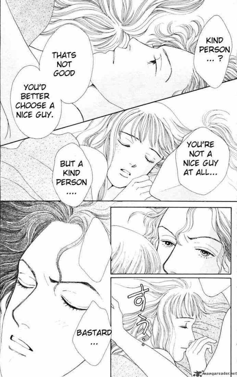 Hana Yori Dango 80 11