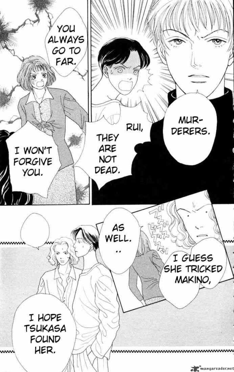 Hana Yori Dango 80 13