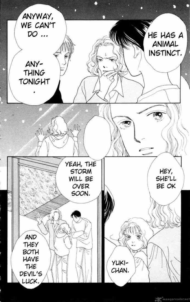 Hana Yori Dango 80 14