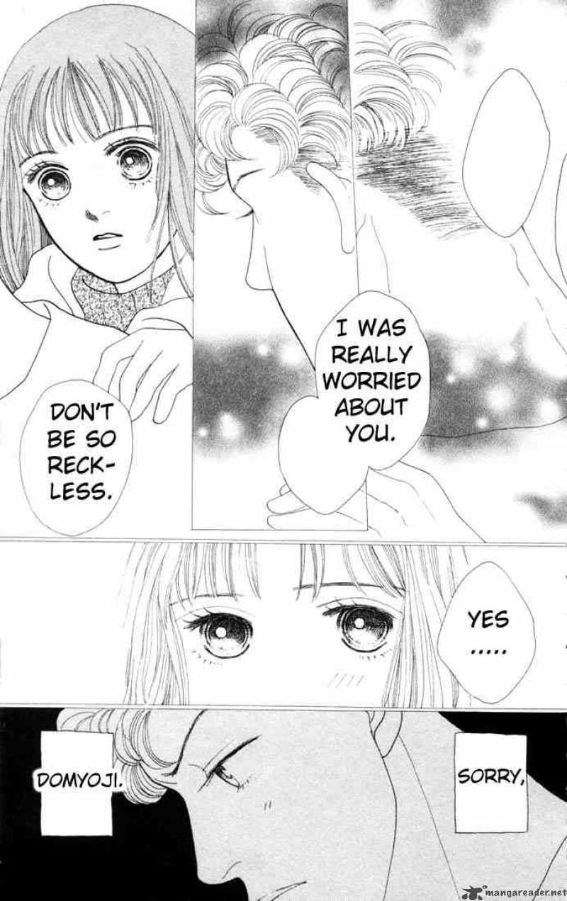 Hana Yori Dango 80 21