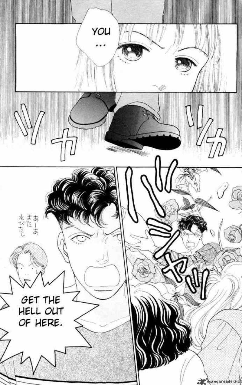 Hana Yori Dango 80 23