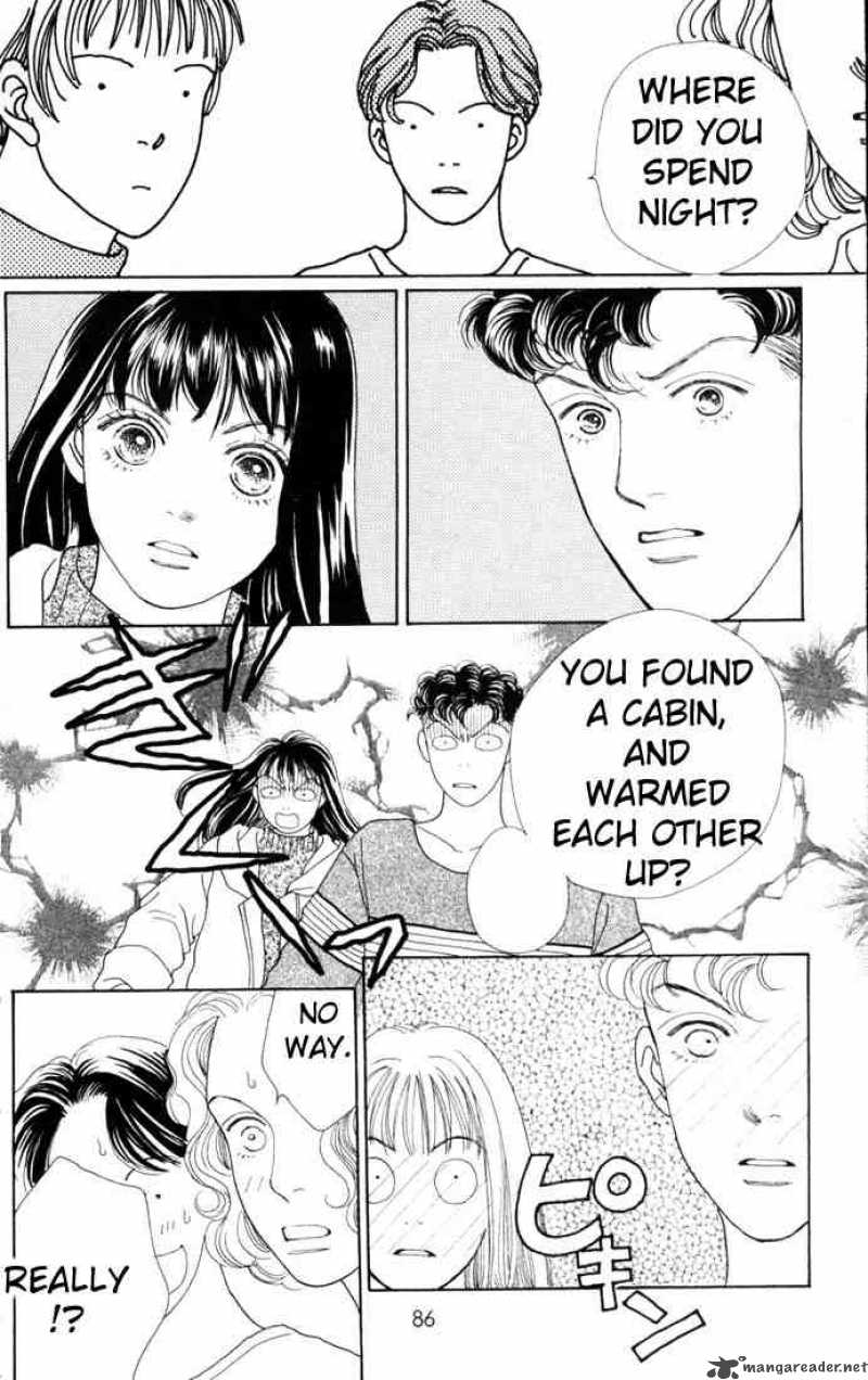 Hana Yori Dango 80 24