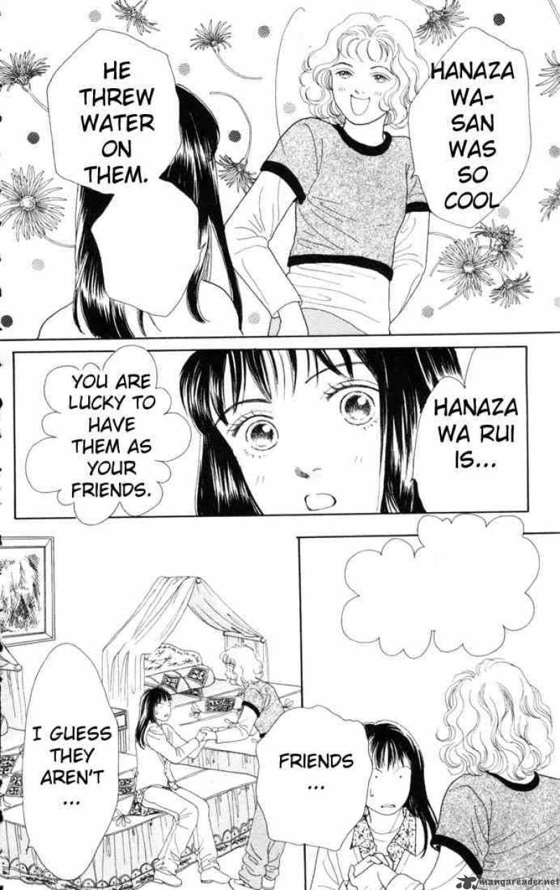 Hana Yori Dango 81 11