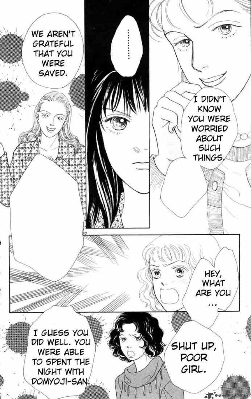 Hana Yori Dango 81 13