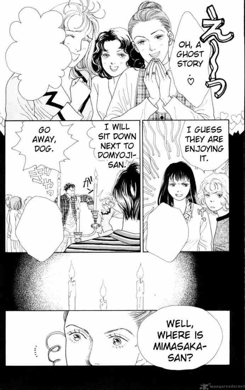 Hana Yori Dango 81 19