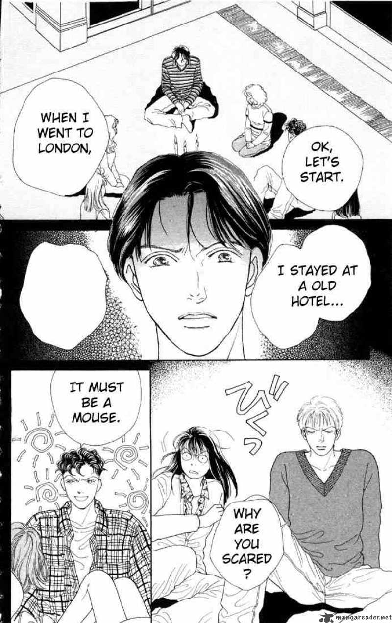 Hana Yori Dango 81 21