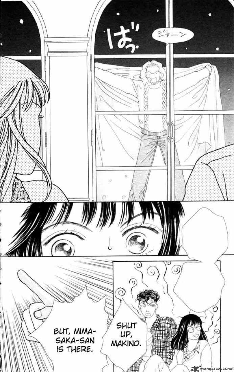 Hana Yori Dango 81 25