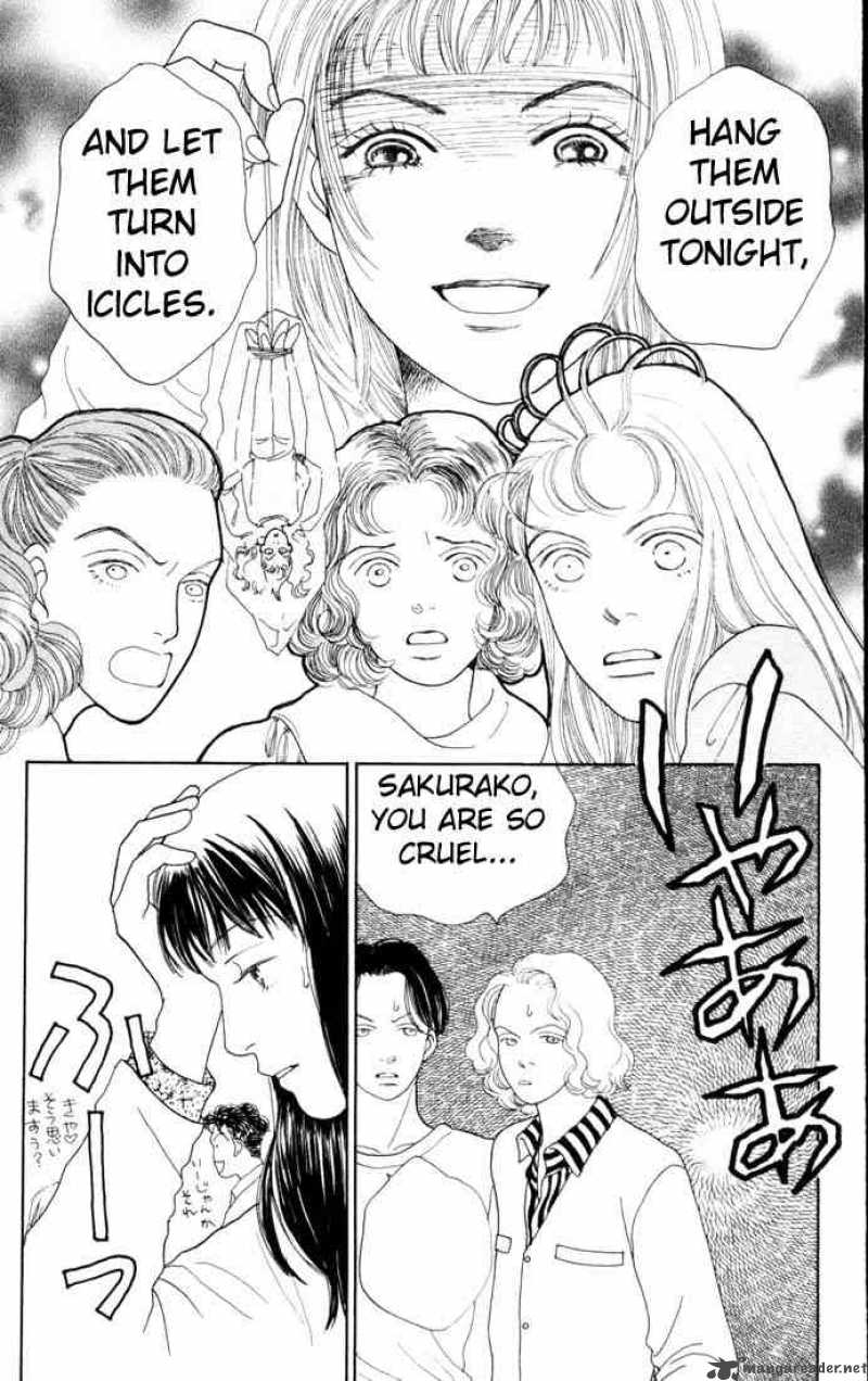 Hana Yori Dango 81 3