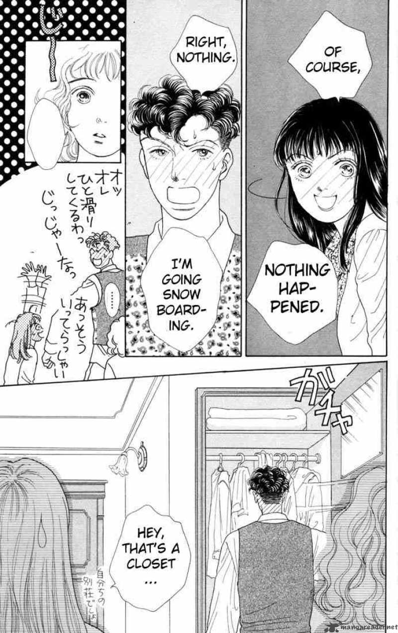 Hana Yori Dango 81 8