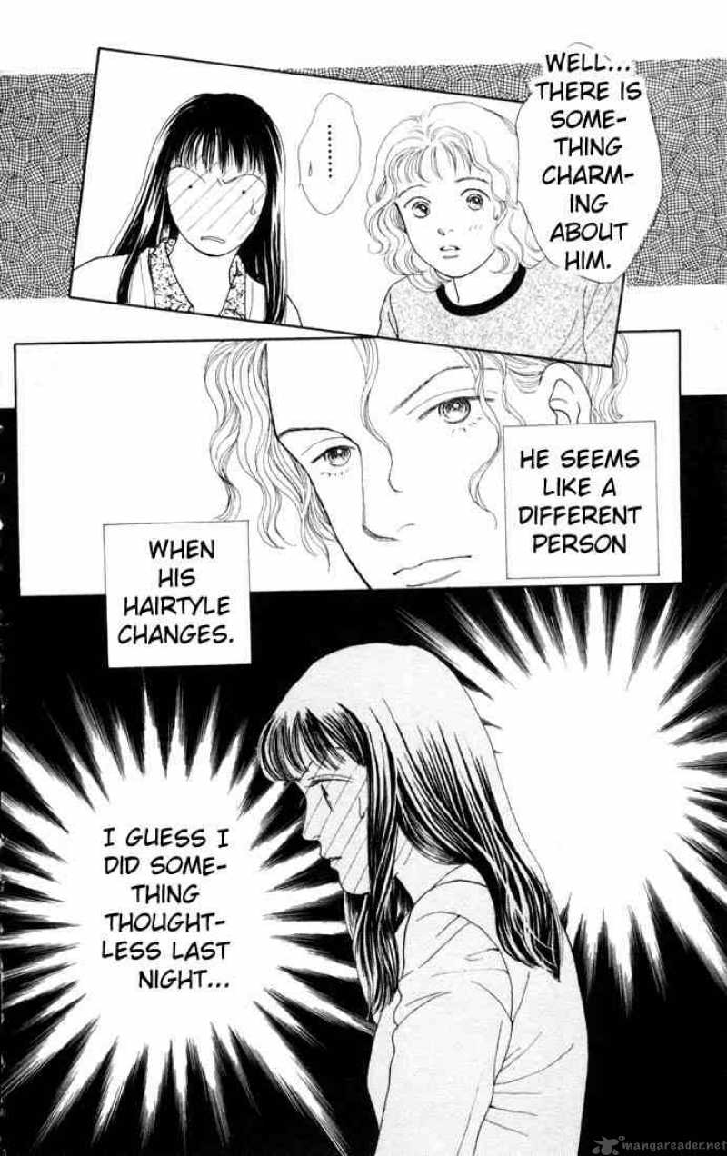 Hana Yori Dango 81 9