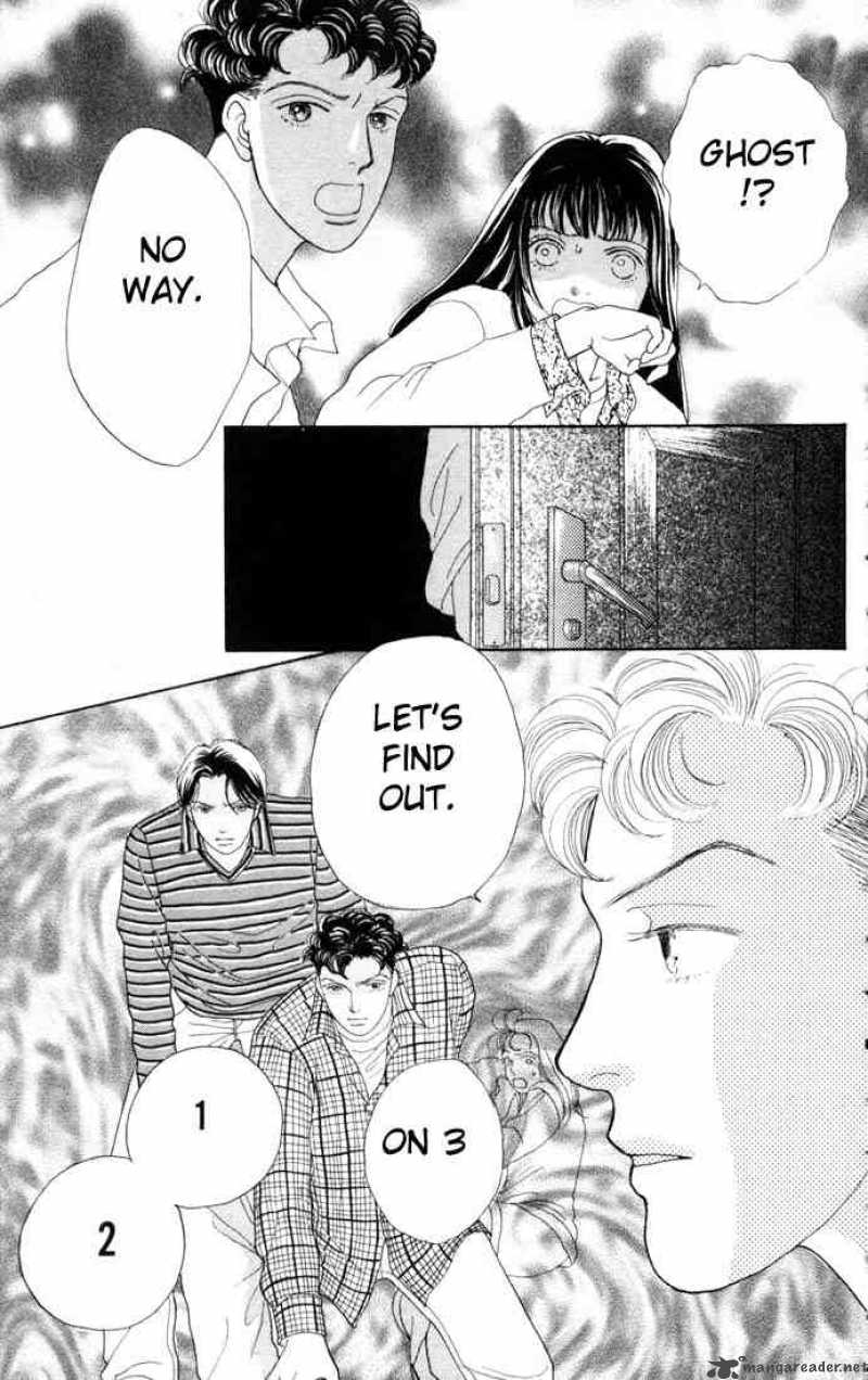 Hana Yori Dango 82 1