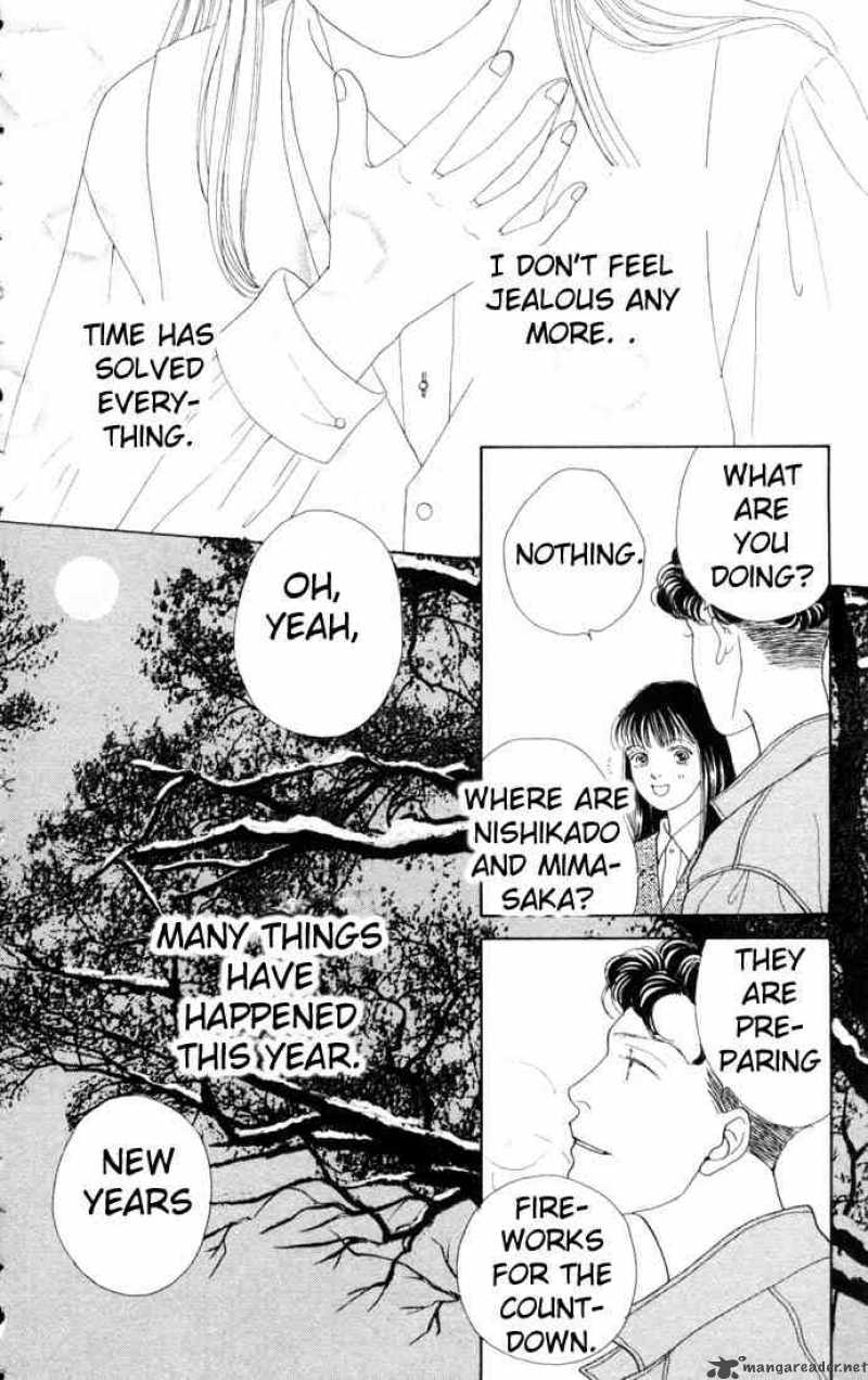Hana Yori Dango 82 18
