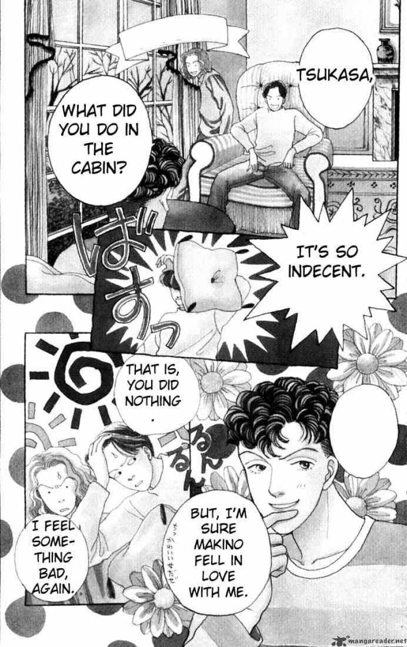 Hana Yori Dango 83 1
