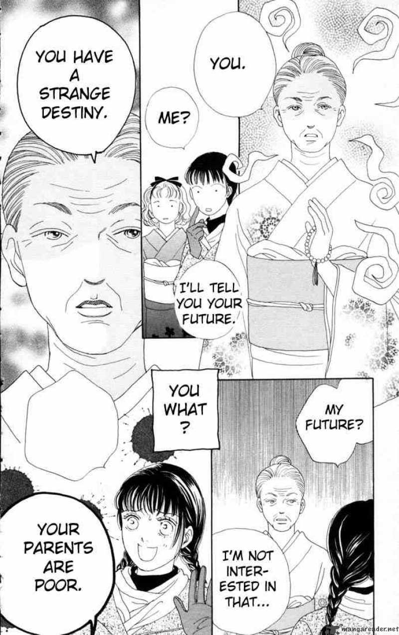 Hana Yori Dango 83 10