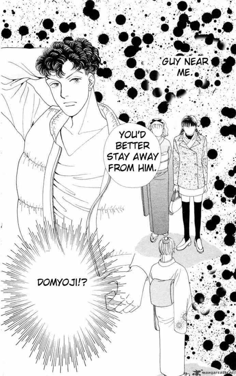 Hana Yori Dango 83 12