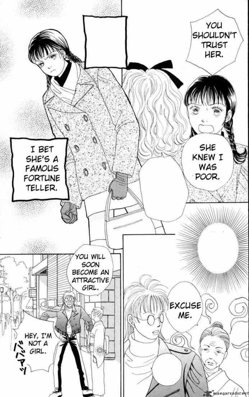 Hana Yori Dango 83 14