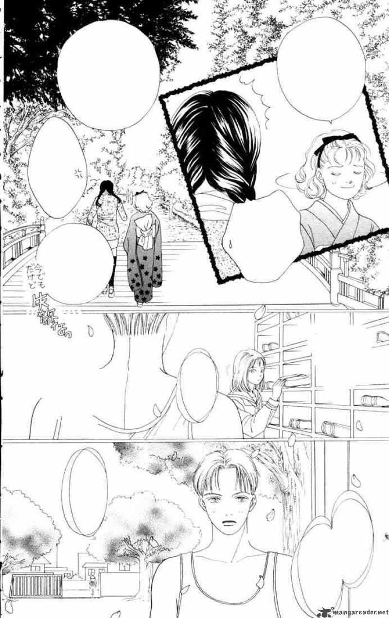 Hana Yori Dango 83 16