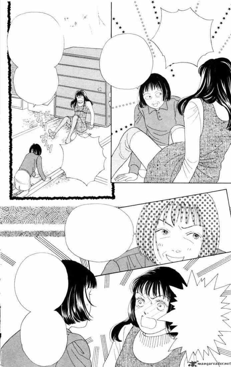 Hana Yori Dango 83 18