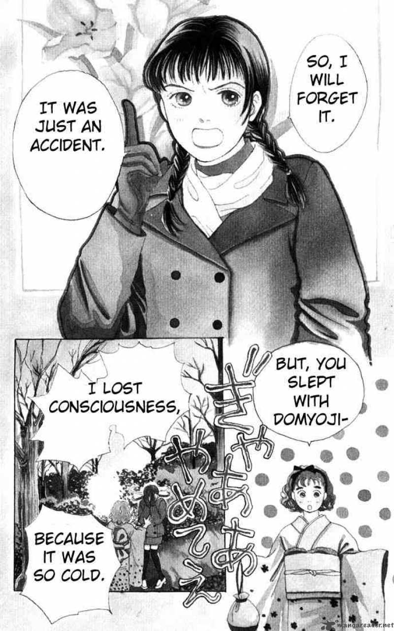 Hana Yori Dango 83 2