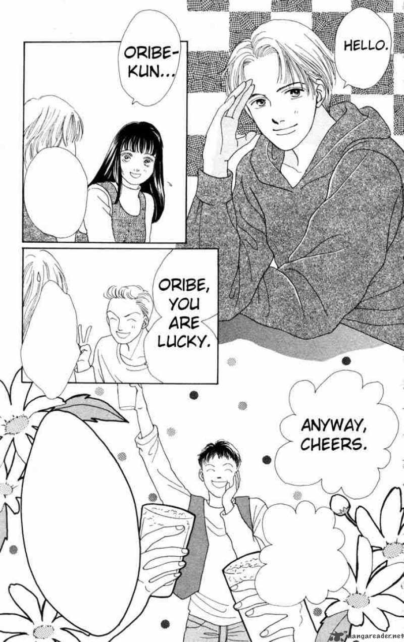Hana Yori Dango 83 21