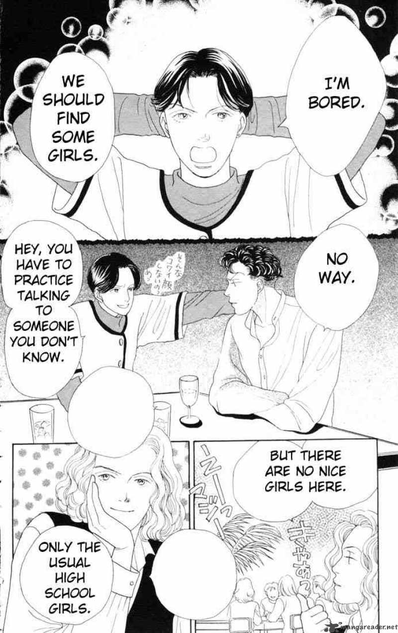 Hana Yori Dango 83 22