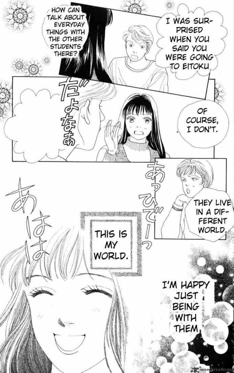 Hana Yori Dango 83 23