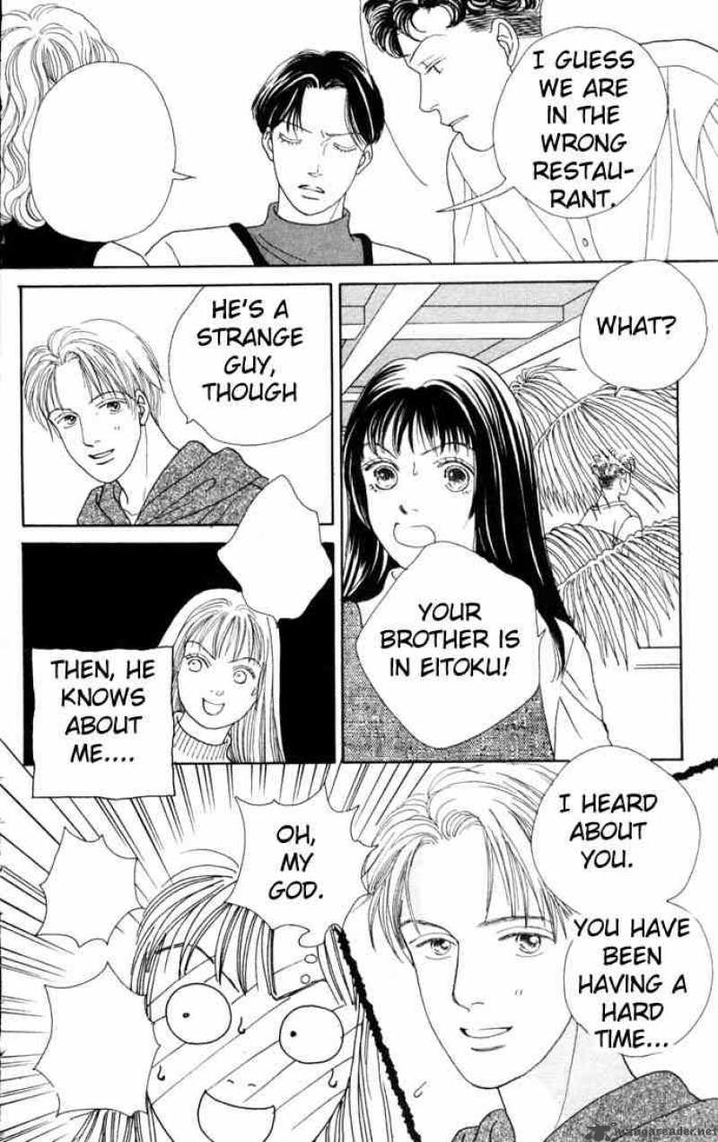 Hana Yori Dango 83 24