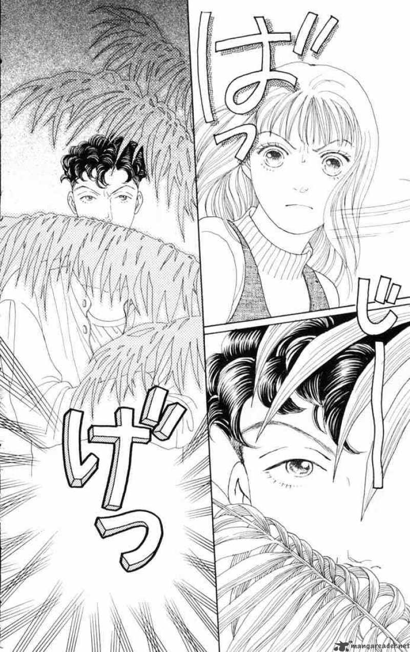 Hana Yori Dango 83 26