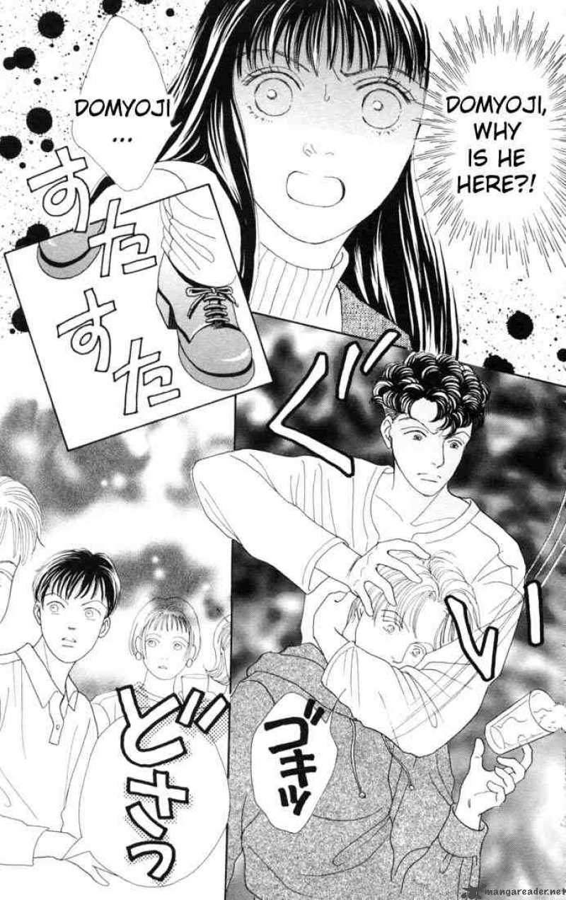 Hana Yori Dango 83 27