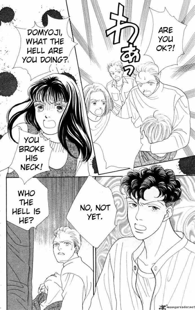 Hana Yori Dango 83 28