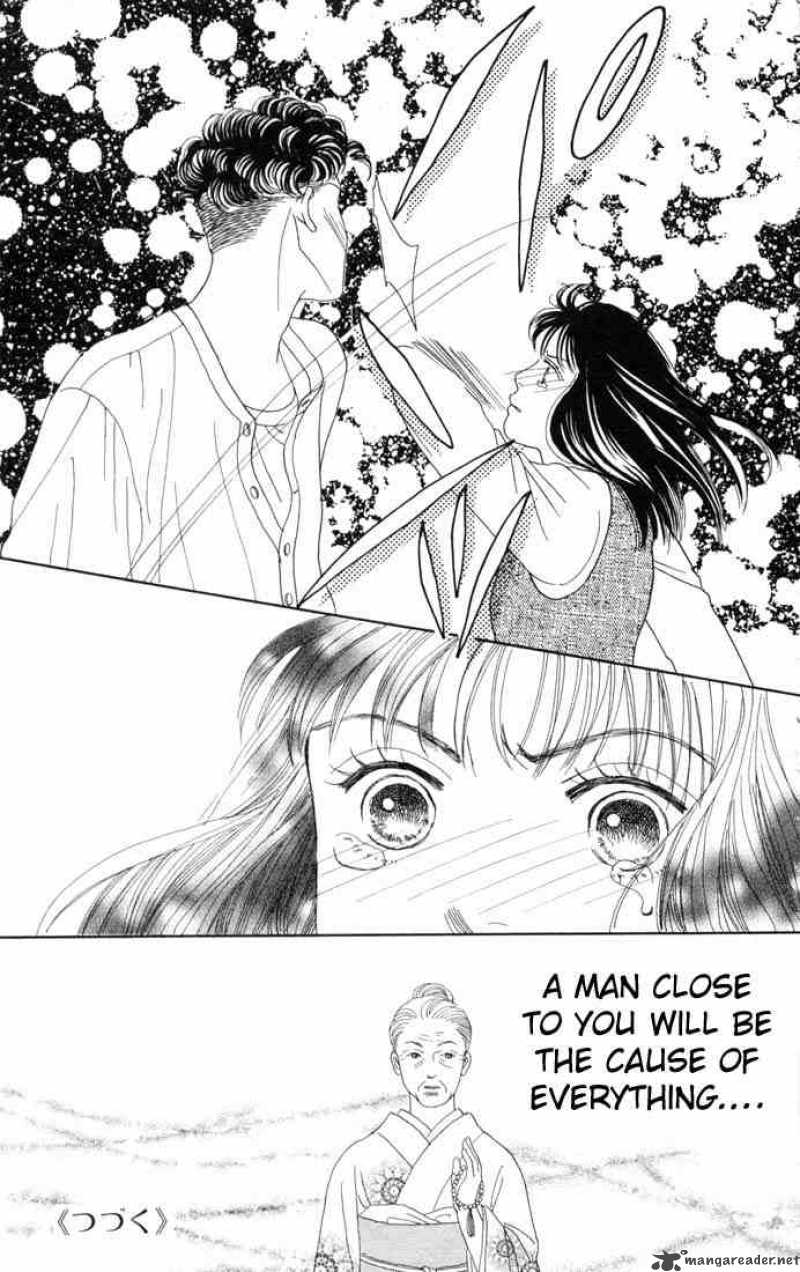 Hana Yori Dango 83 31