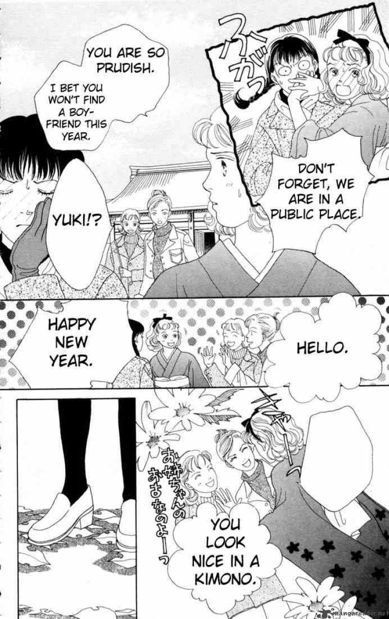 Hana Yori Dango 83 4
