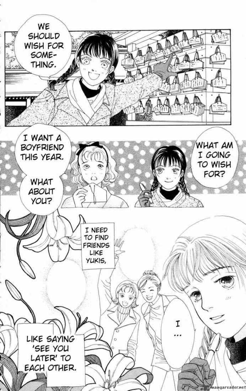 Hana Yori Dango 83 6