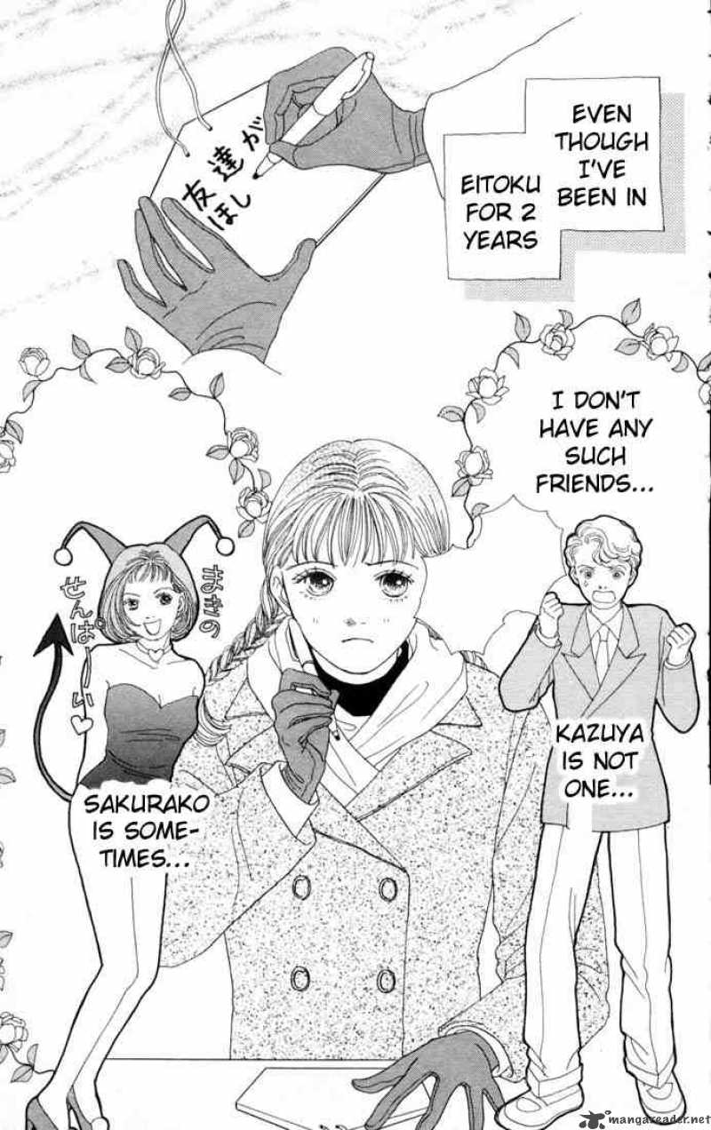 Hana Yori Dango 83 7